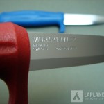 noze mora craftline 05 150x150 - Najpopularniejsze noże Morakniv - Mora of Sweden. Porównanie noży survivalowych.